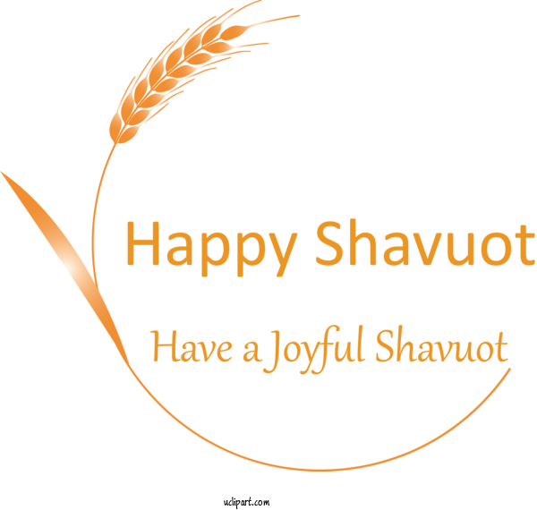Free Holidays Text Line Font For Shavuot Clipart Transparent Background