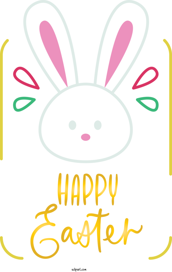 Free Easter Text Line Font For Holidays Clipart Transparent Background