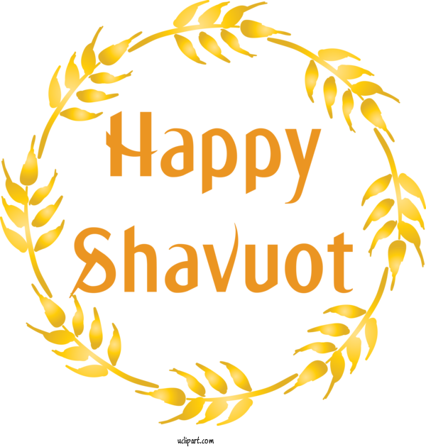 Free Holidays Text Yellow Leaf For Shavuot Clipart Transparent Background