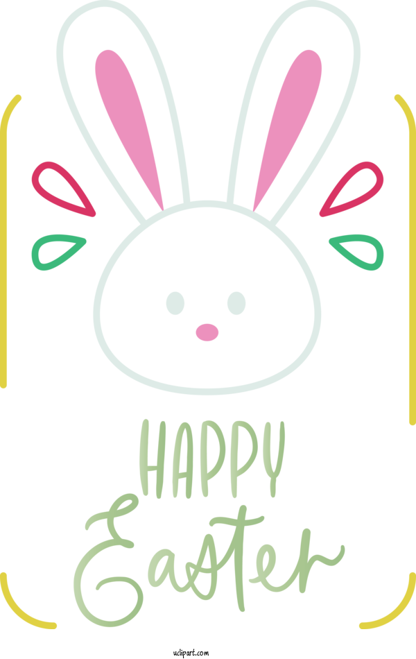 Free Easter Text Easter Bunny Line For Holidays Clipart Transparent Background