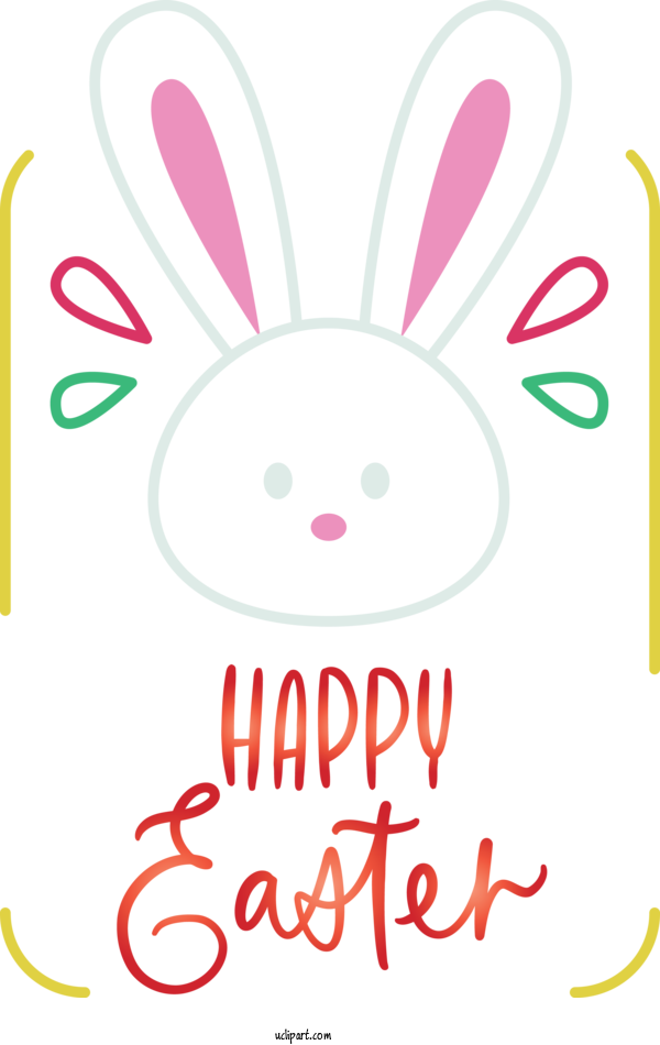 Free Easter Text Pink Font For Holidays Clipart Transparent Background