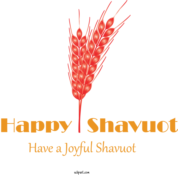 Free Holidays Text Line Leaf For Shavuot Clipart Transparent Background