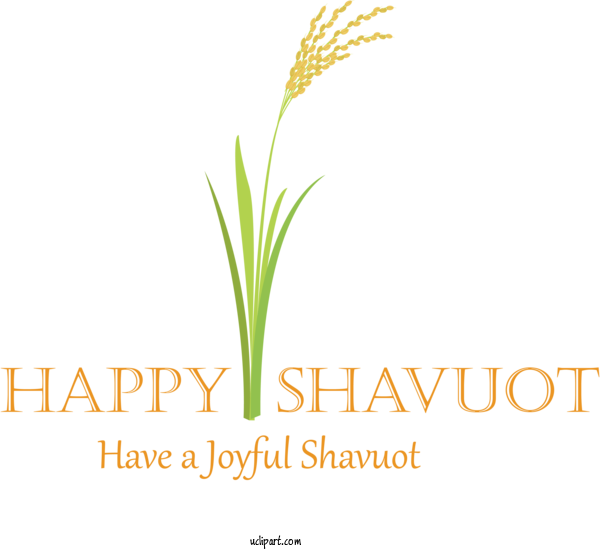 Free Holidays Text Plant Leaf For Shavuot Clipart Transparent Background