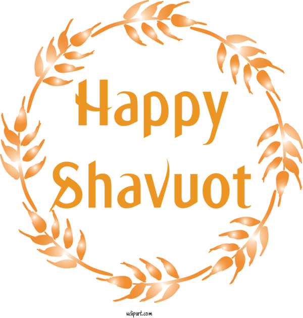 Free Holidays Text Line Label For Shavuot Clipart Transparent Background