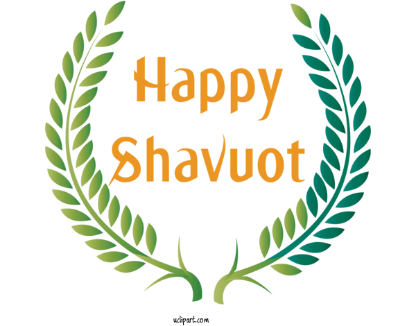 Free Holidays Leaf Logo Vascular Plant For Shavuot Clipart Transparent Background
