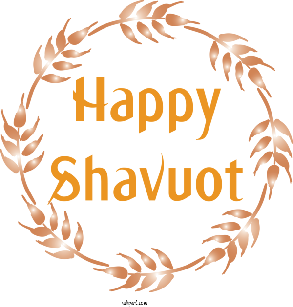 Free Holidays Text Leaf Font For Shavuot Clipart Transparent Background