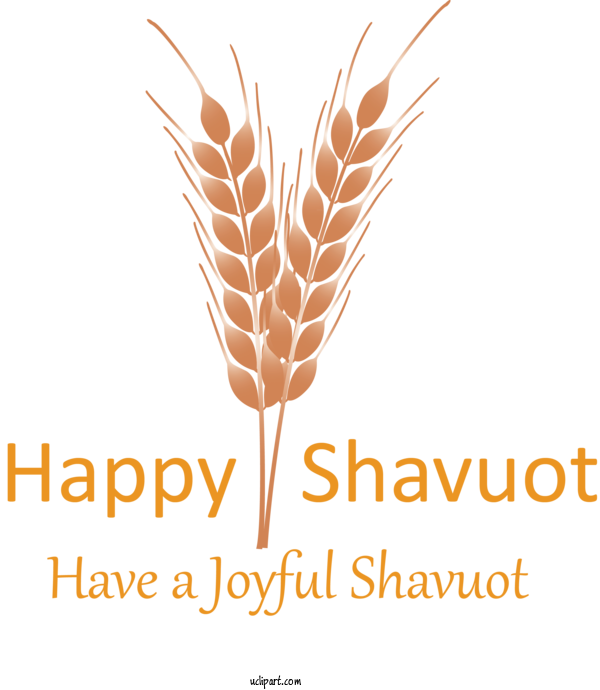 Free Holidays Text Font Leaf For Shavuot Clipart Transparent Background