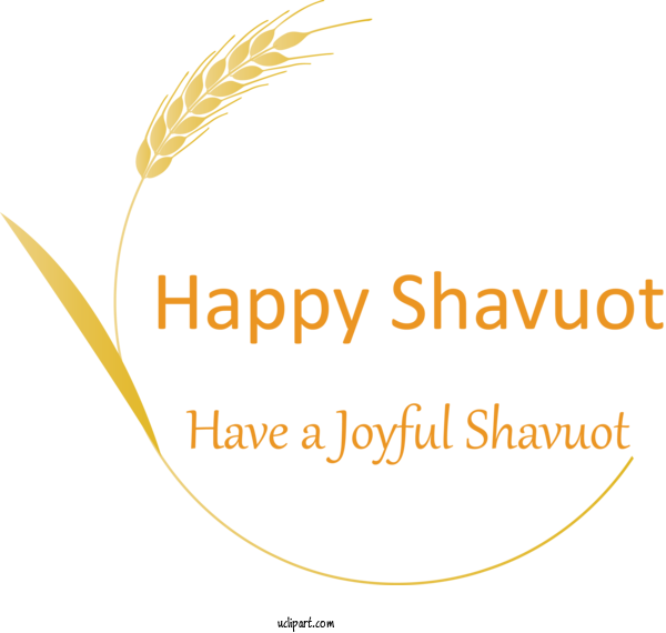 Free Holidays Text Line Font For Shavuot Clipart Transparent Background