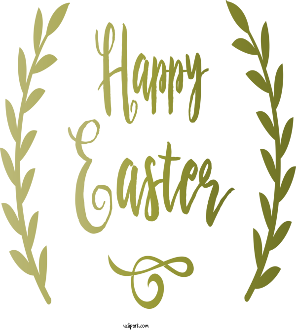 Free Holidays Text Font Plant For Easter Clipart Transparent Background