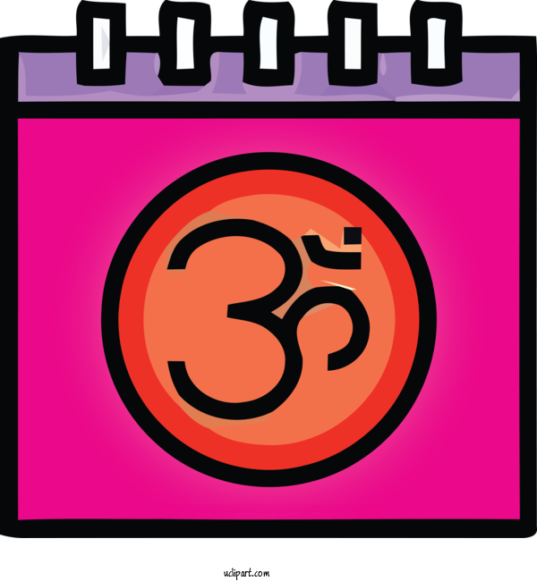 Free Religion Pink Symbol For Hindu Clipart Transparent Background