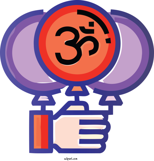 Free Religion Logo For Hindu Clipart Transparent Background