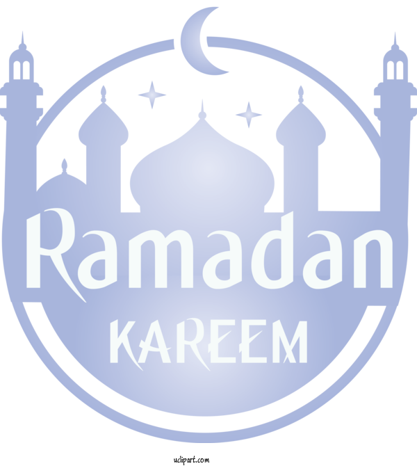 Free Holidays Logo Font Mosque For Ramadan Clipart Transparent Background