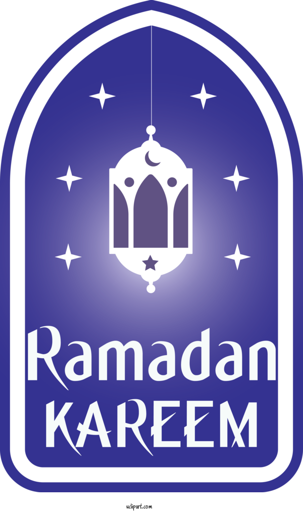 Free Holidays Logo Arch For Ramadan Clipart Transparent Background
