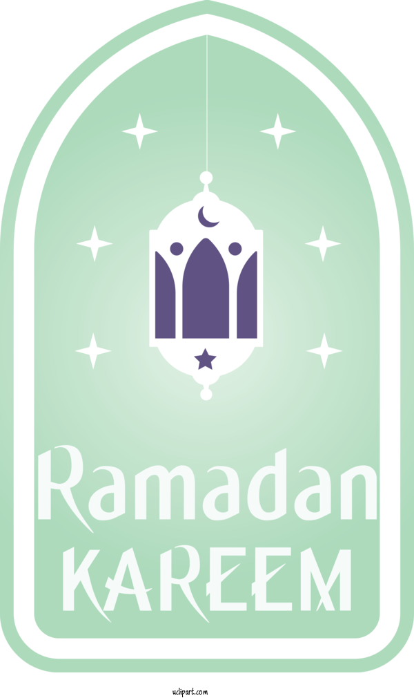 Free Holidays Green Logo Font For Ramadan Clipart Transparent Background