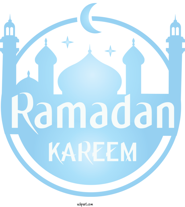 Free Holidays Logo Font Company For Ramadan Clipart Transparent Background