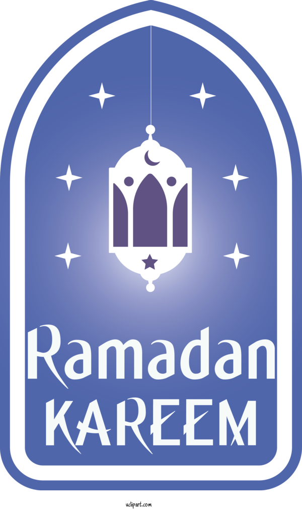 Free Holidays Logo Font Arch For Ramadan Clipart Transparent Background