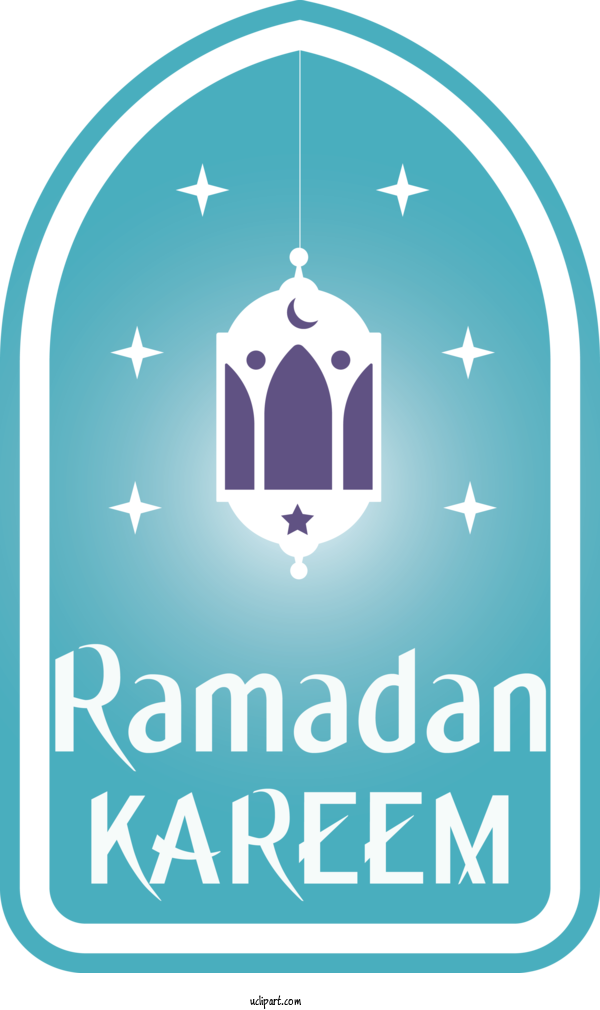 Free Holidays Logo Font Arch For Ramadan Clipart Transparent Background