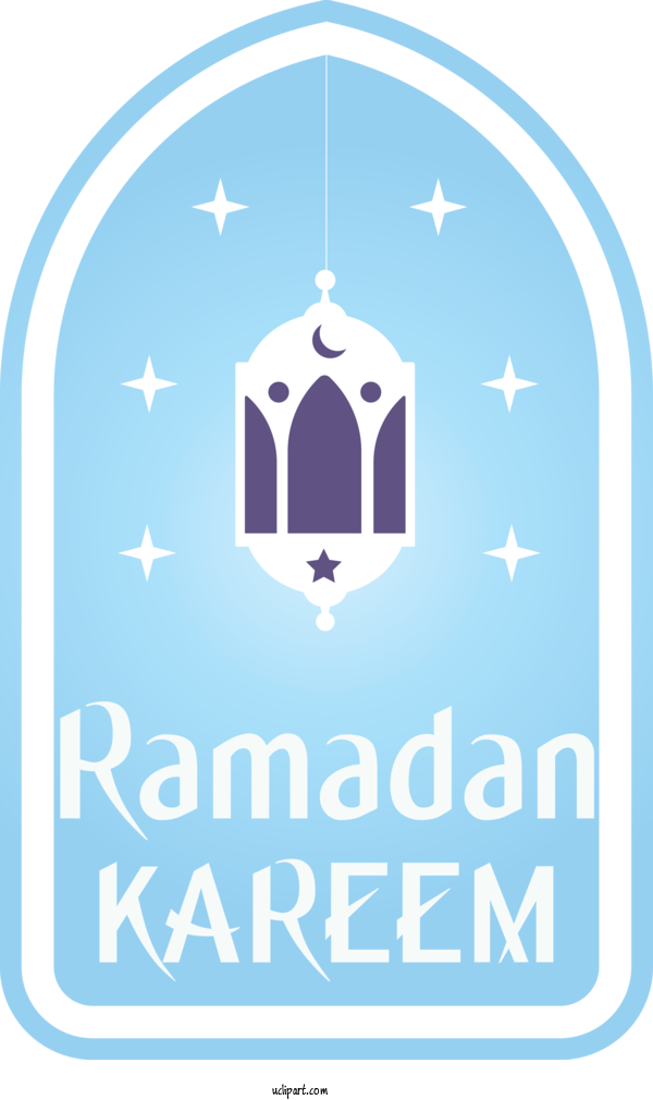 Free Holidays Logo Arch For Ramadan Clipart Transparent Background