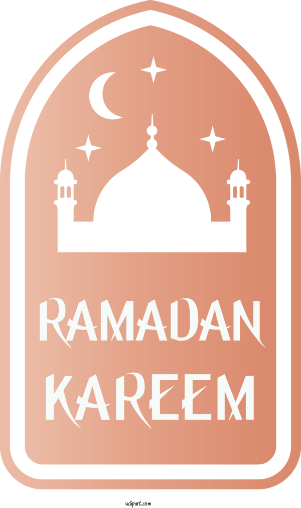Free Holidays Line Logo Font For Ramadan Clipart Transparent Background