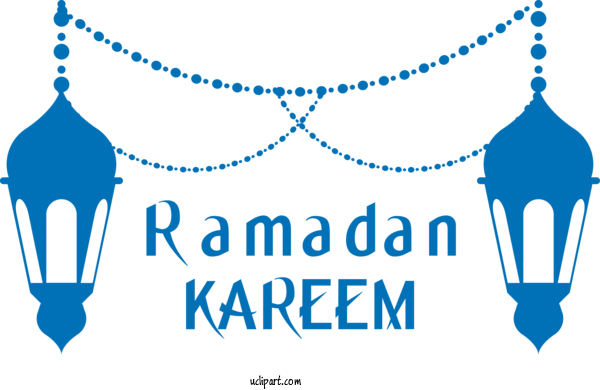 Free Holidays Logo Font For Ramadan Clipart Transparent Background