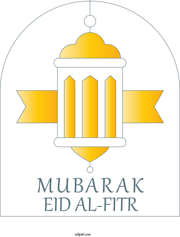 Free Holidays Logo Yellow Line For Eid Al Fitr Clipart Transparent Background