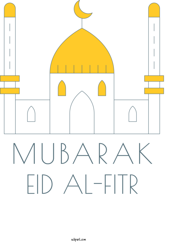 Free Holidays Text Yellow Line For Eid Al Fitr Clipart Transparent Background