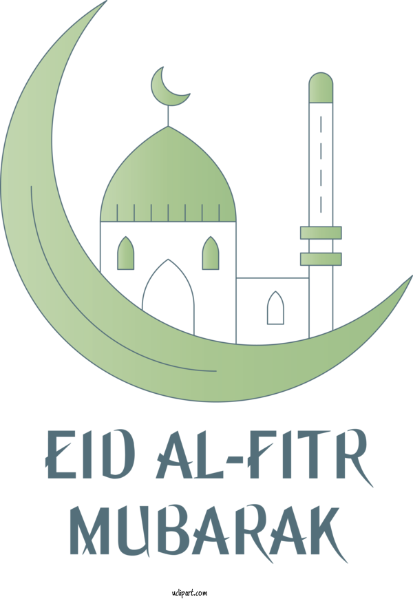 Free Holidays Logo Font Mosque For Eid Al Fitr Clipart Transparent Background