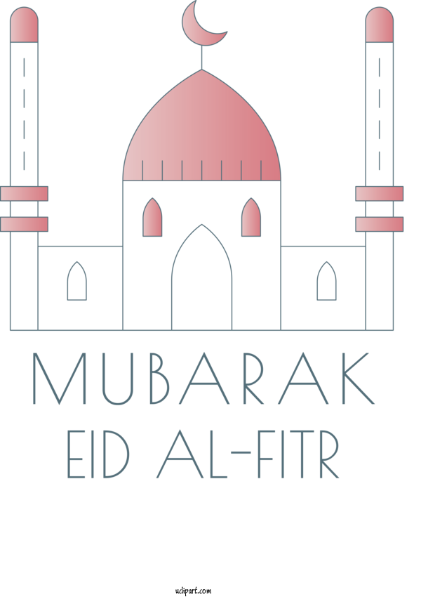Free Holidays Text Line Diagram For Eid Al Fitr Clipart Transparent Background