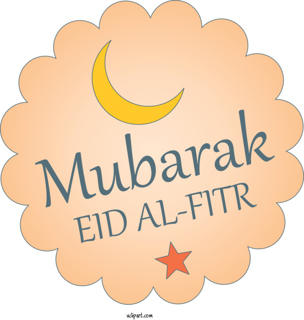 Free Holidays Text Font Yellow For Eid Al Fitr Clipart Transparent Background