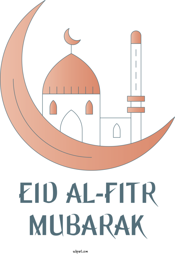 Free Holidays Logo Line Font For Eid Al Fitr Clipart Transparent Background