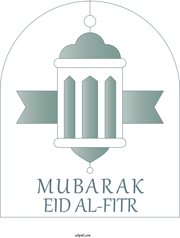 Free Holidays Logo Font Line For Eid Al Fitr Clipart Transparent Background