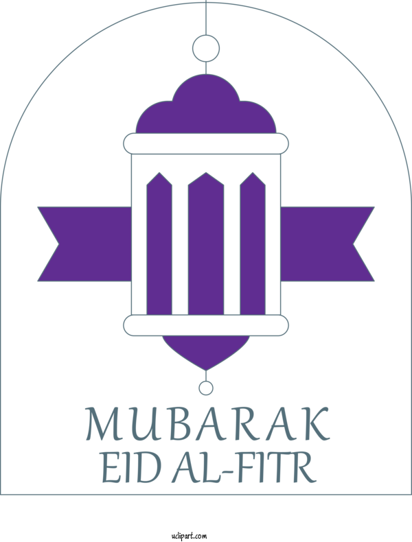 Free Holidays Logo Line Font For Eid Al Fitr Clipart Transparent Background