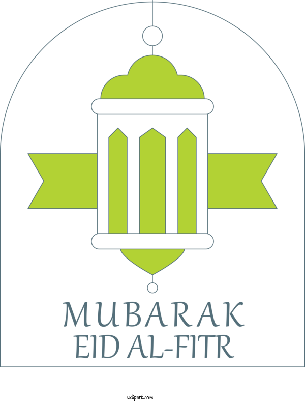 Free Holidays Green Logo Line For Eid Al Fitr Clipart Transparent Background