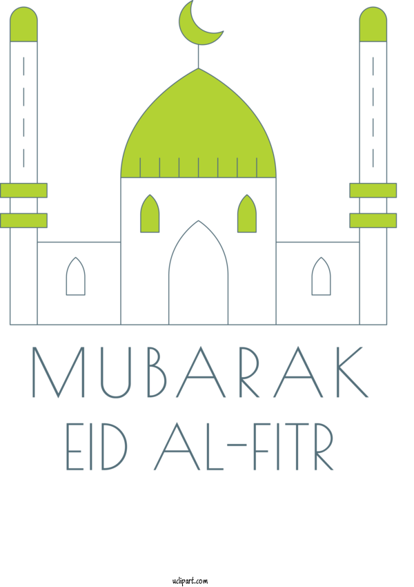 Free Holidays Green Text Line For Eid Al Fitr Clipart Transparent Background