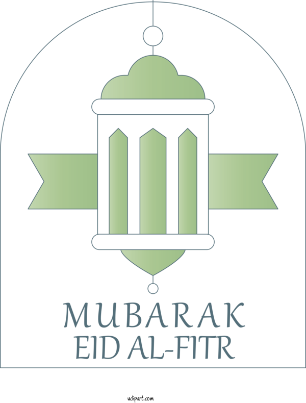 Free Holidays Green Logo Font For Eid Al Fitr Clipart Transparent Background