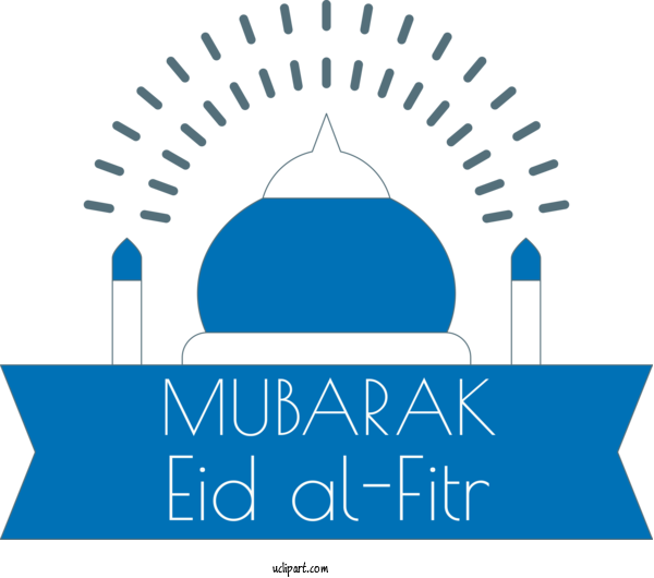 Free Holidays Logo Mosque Font For Eid Al Fitr Clipart Transparent Background
