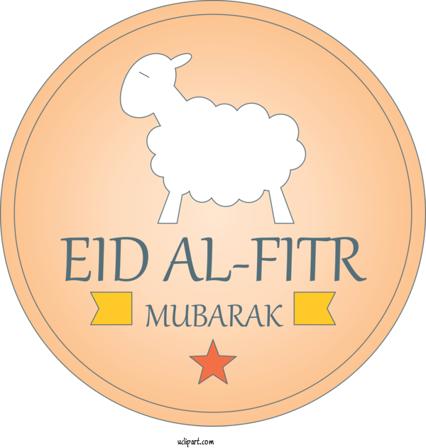 Free Holidays Goats Logo Label For Eid Al Fitr Clipart Transparent Background