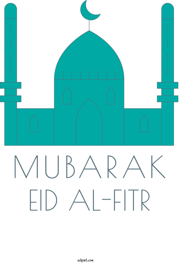 Free Holidays Text Line Logo For Eid Al Fitr Clipart Transparent Background
