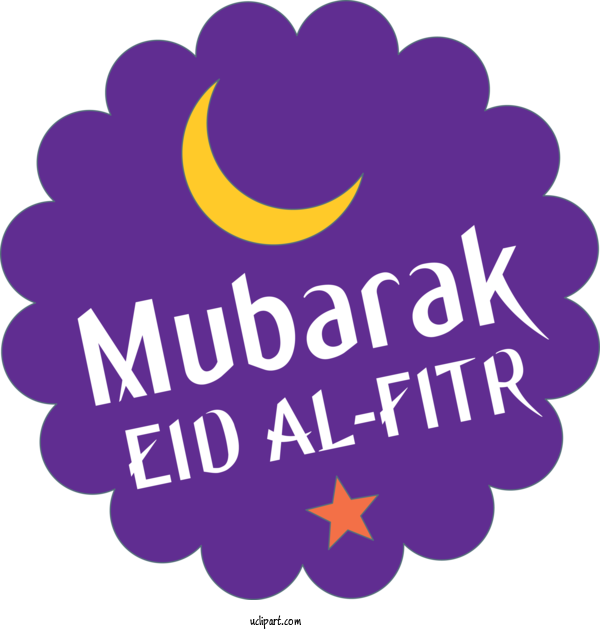 Free Holidays Purple Text Logo For Eid Al Fitr Clipart Transparent Background