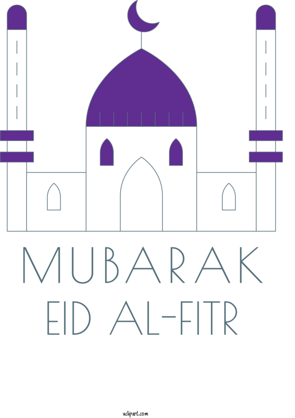 Free Holidays Text Purple Line For Eid Al Fitr Clipart Transparent Background