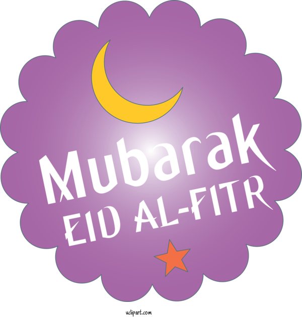 Free Holidays Text Logo Purple For Eid Al Fitr Clipart Transparent Background