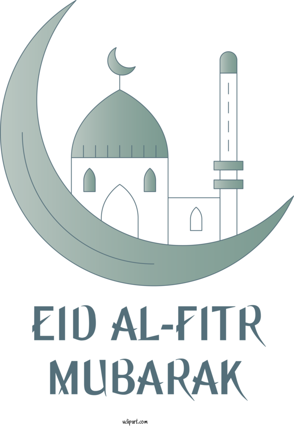 Free Holidays Logo Mosque Font For Eid Al Fitr Clipart Transparent Background