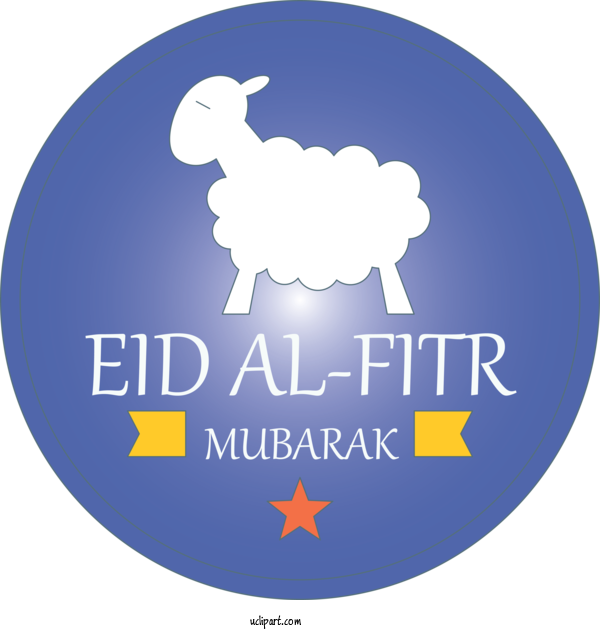 Free Holidays Logo Label For Eid Al Fitr Clipart Transparent Background