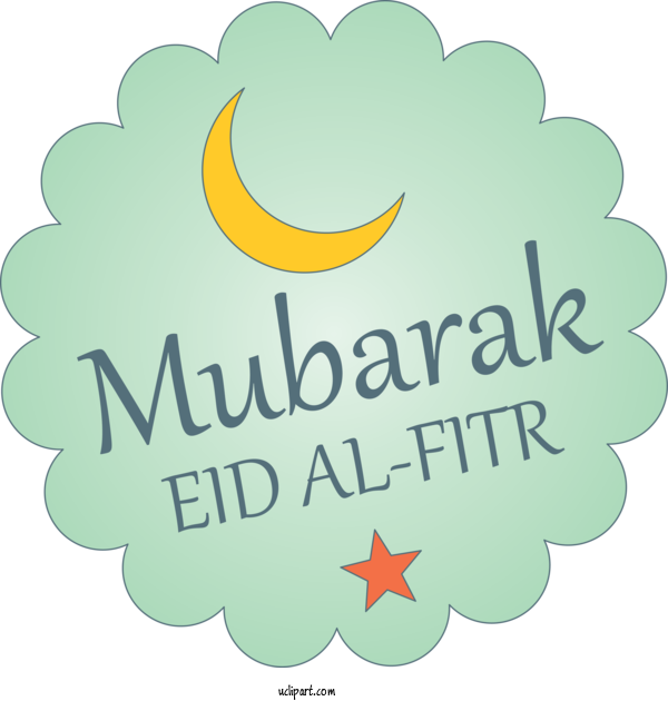 Free Holidays Text Font Logo For Eid Al Fitr Clipart Transparent Background