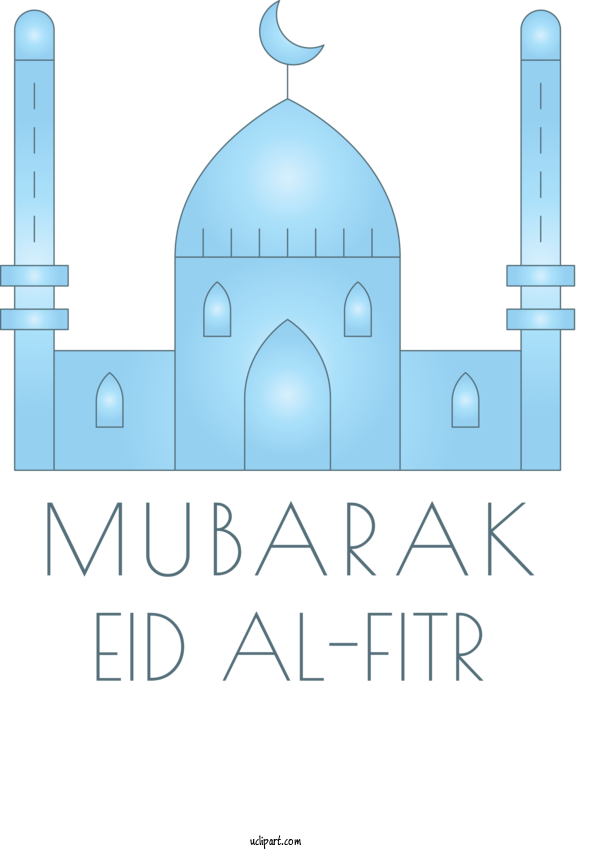 Free Holidays Landmark Text Architecture For Eid Al Fitr Clipart Transparent Background