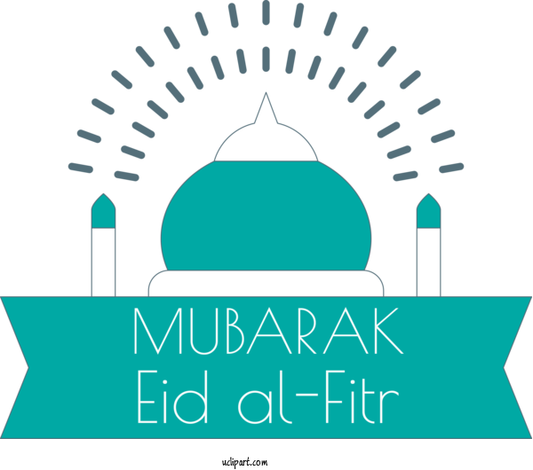 Free Holidays Mosque Logo Font For Eid Al Fitr Clipart Transparent Background