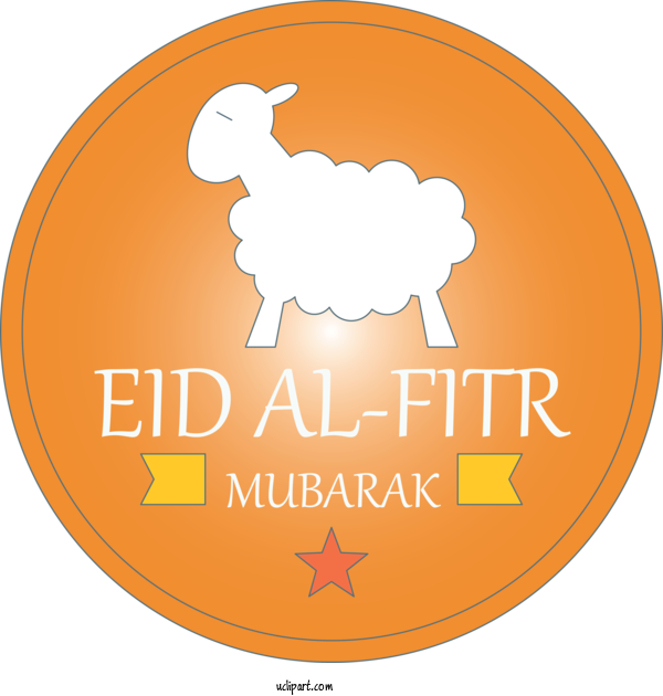 Free Holidays Orange Logo Label For Eid Al Fitr Clipart Transparent Background