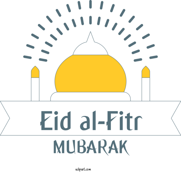 Free Holidays Logo Yellow Text For Eid Al Fitr Clipart Transparent Background