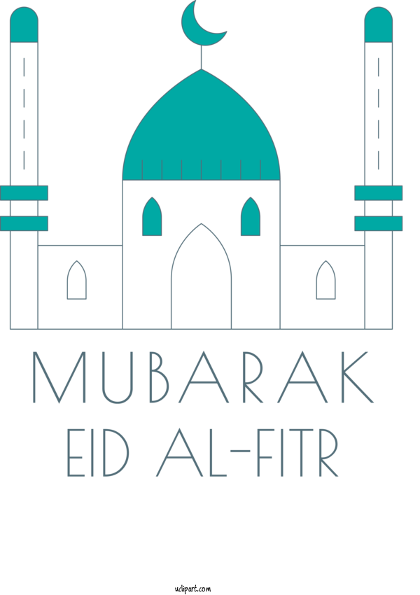 Free Holidays Text Line Font For Eid Al Fitr Clipart Transparent Background