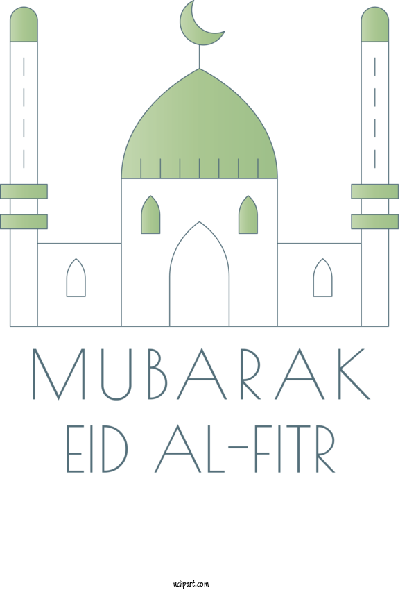 Free Holidays Line Architecture Font For Eid Al Fitr Clipart Transparent Background